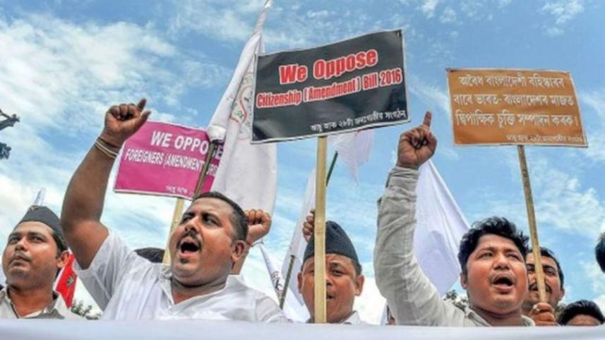 Indian citizen