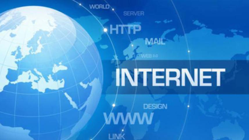 5G Mobile Internet service in Bangladesh by 2020