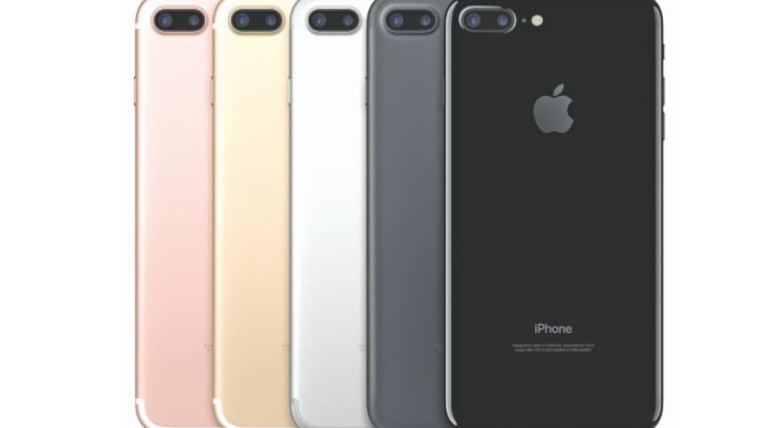 iphone7.jpg
