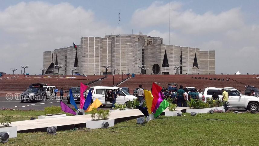 IPU-conference