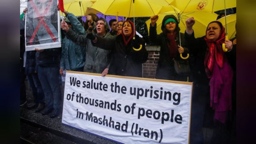 Opponents of Iranian President
