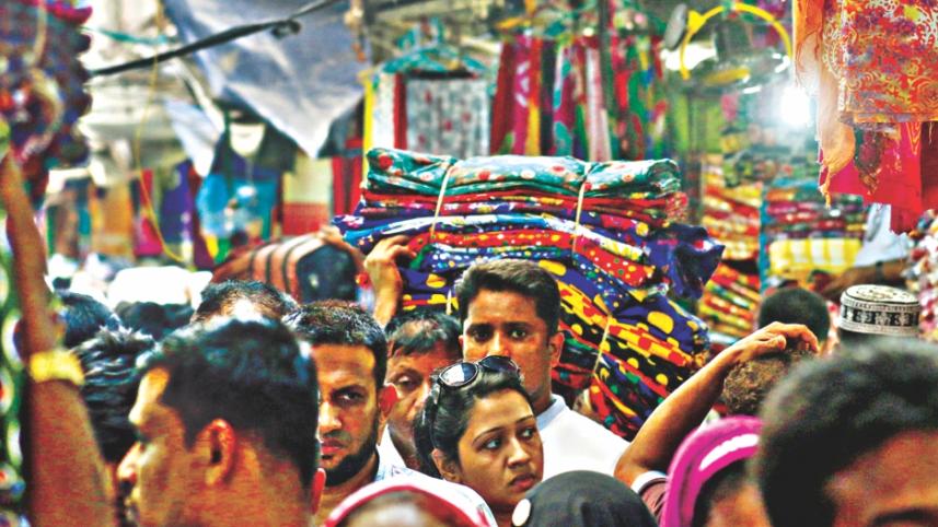 Islampur1.jpg