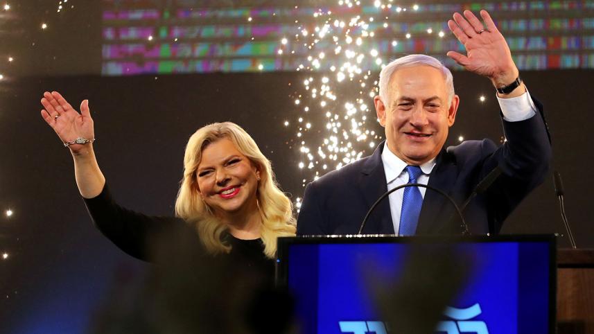 Israel.jpg
