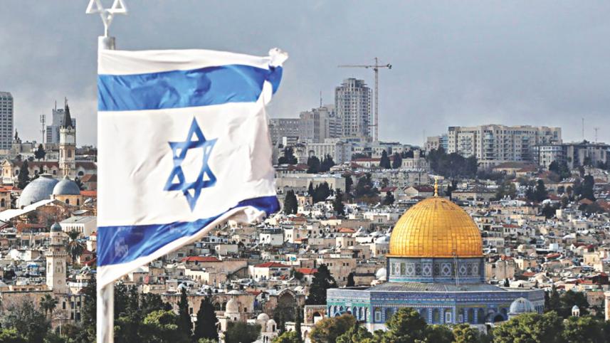 Israeli flag
