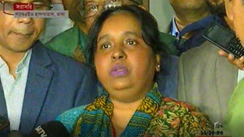 Selina Hayat Ivy