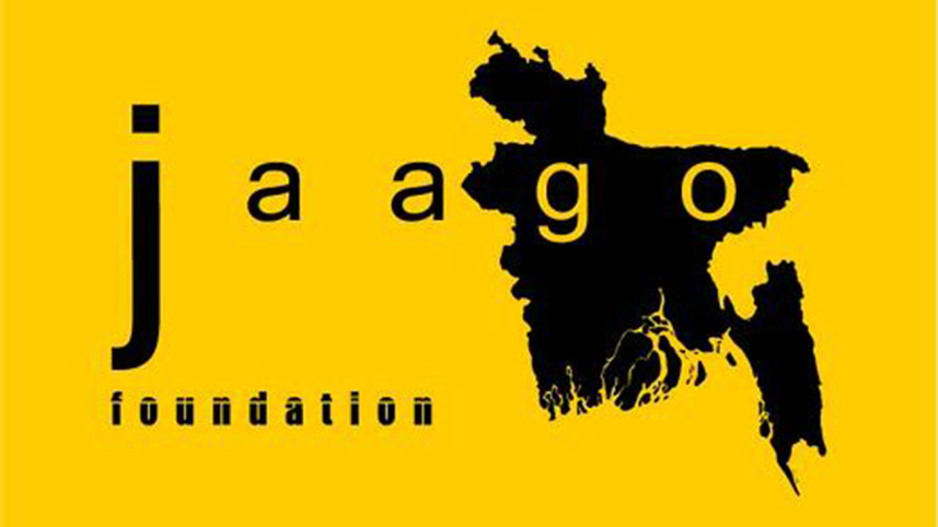 Jaago_Foundation-logo.jpg