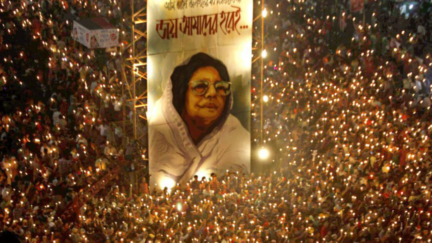 jahanara_imam.jpg