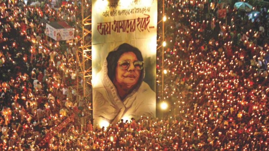 Jahanara Imam