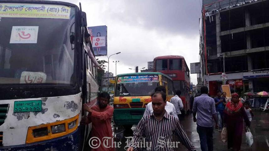 Jamaat-hartal-wb.jpg