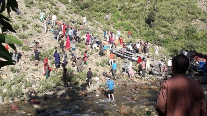 Jammu-Kashmir.jpg