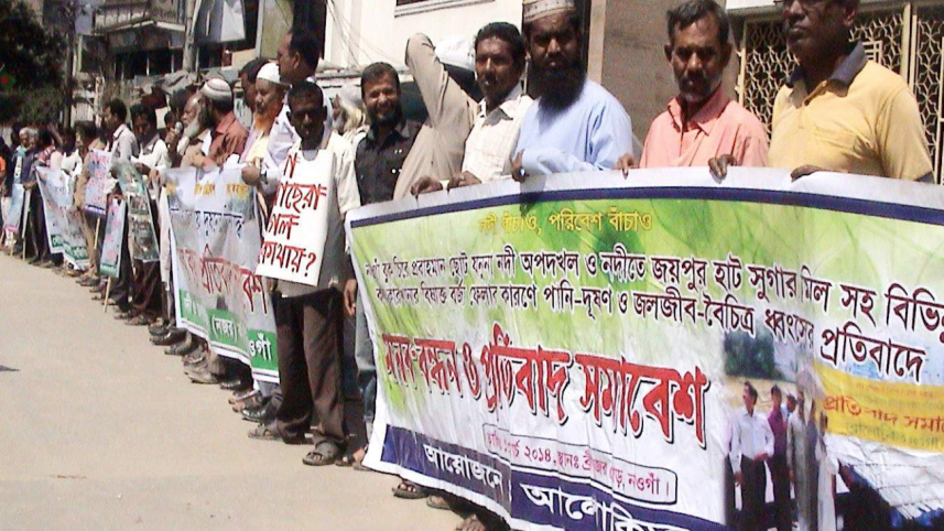 jamuna grabbers