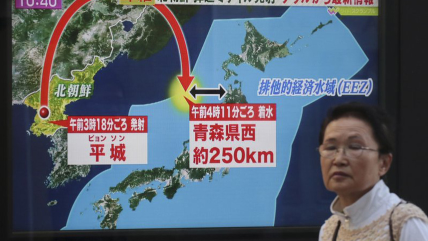 Japan-1.jpeg