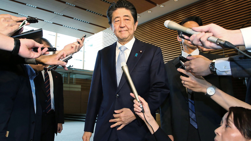Japan.jpg