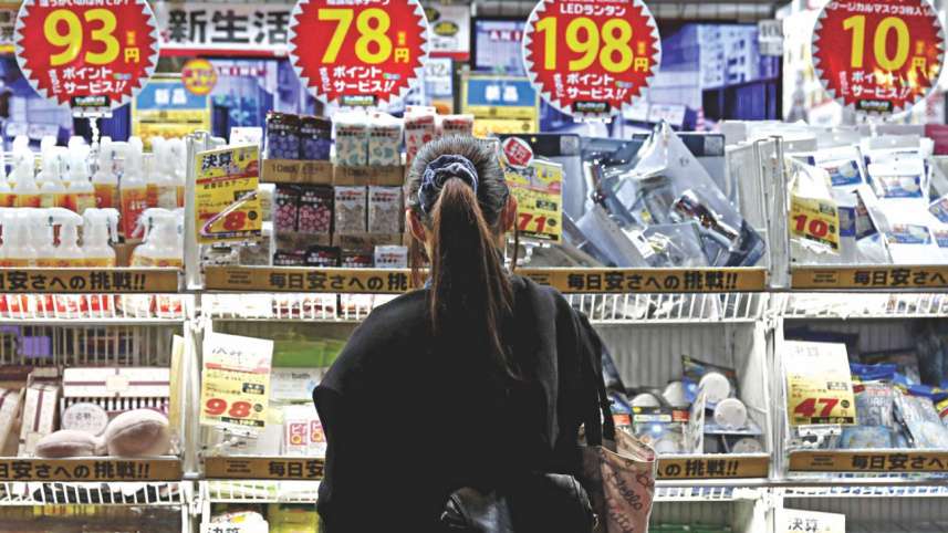 Japan price fall.jpg