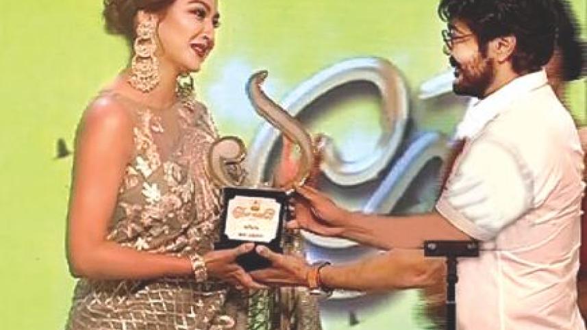 jaya.jpg