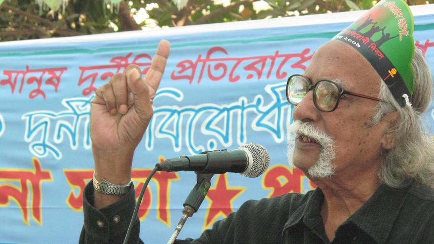 Jaynal Abedin khan.jpg