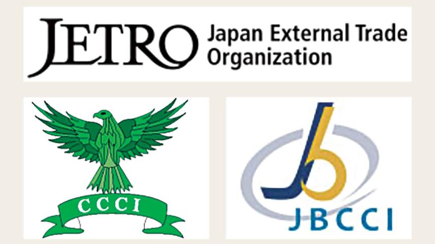 jetro.jpg