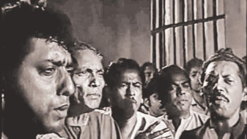 Jibon Theke Neya