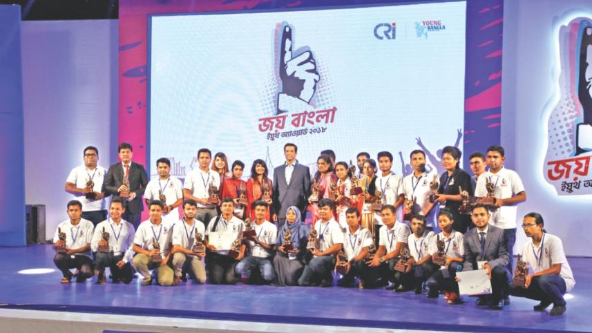 Joy Bangla Youth Award 2018.jpg