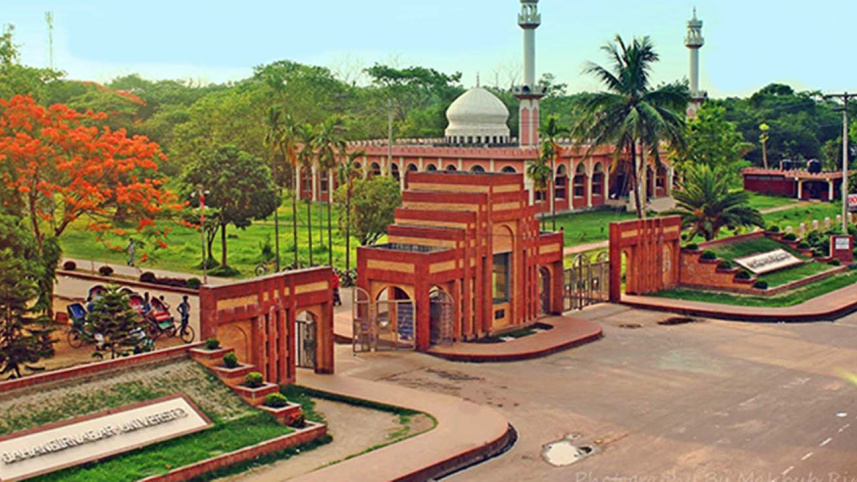 ju-main-gate-wb.jpg