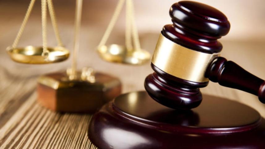 Judicial.jpg