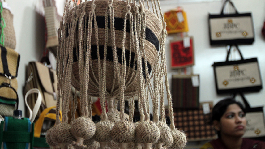 Jute.JPG