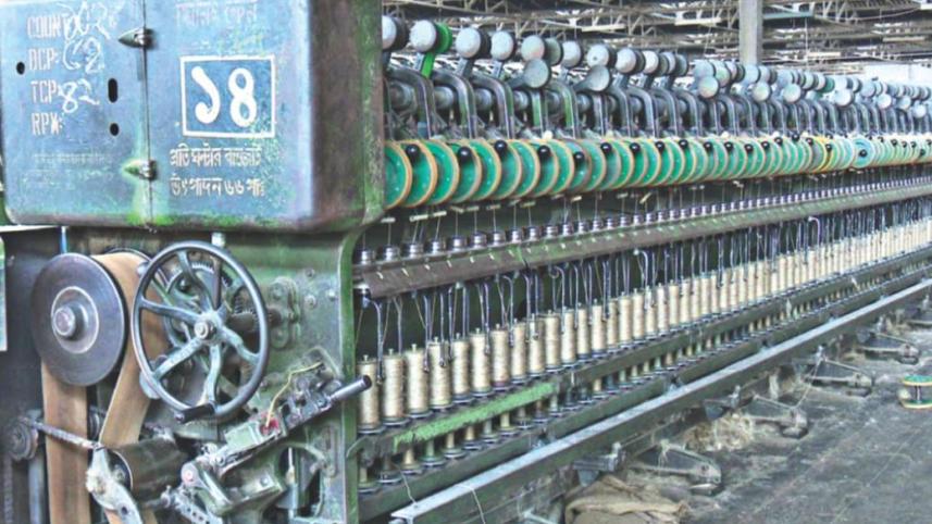 jute_mills.jpg