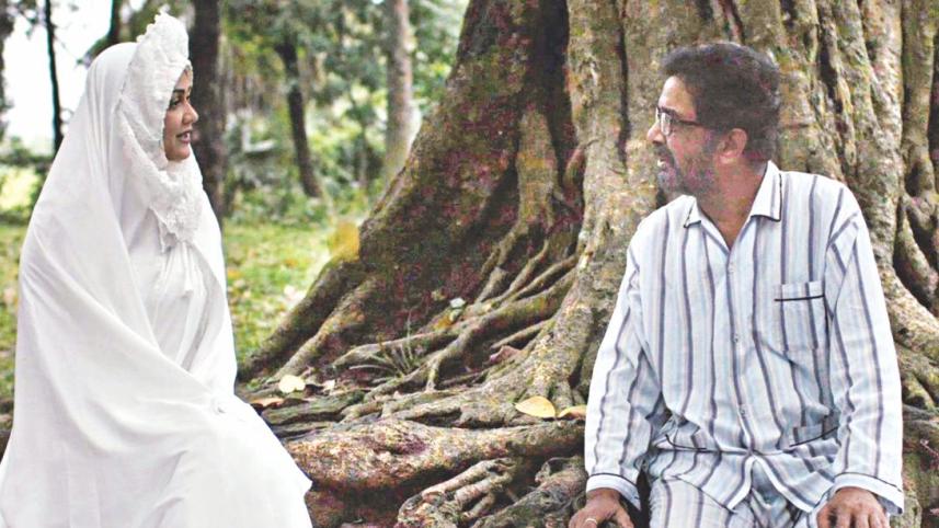 Ekjon Kobir Mrittyu