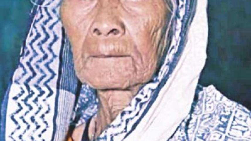 kakon bibi.jpg