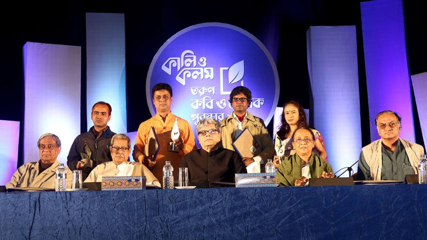Kali-o-Kolom.jpg