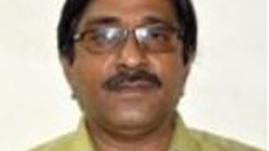 Kamal