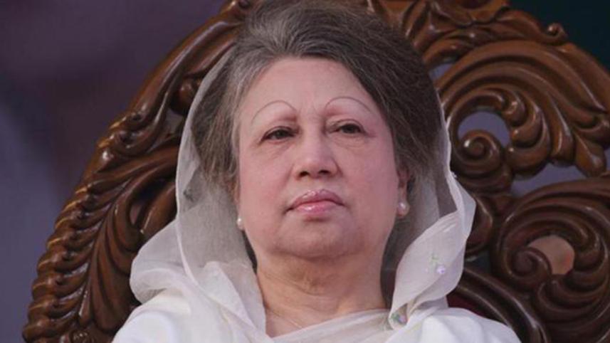 Khaleda's Zia Gatco corruption case