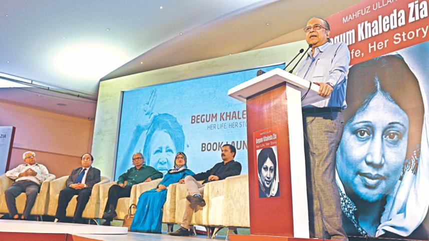 Khaleda's biography.jpg