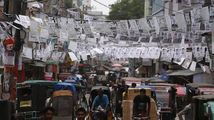 Khulna-city-election.jpg