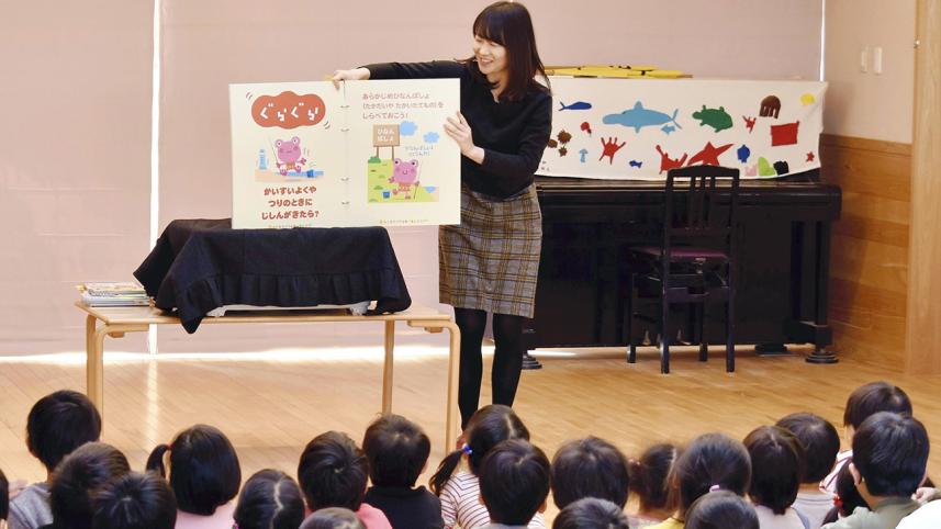 kids-books-on-disaster-knowledge