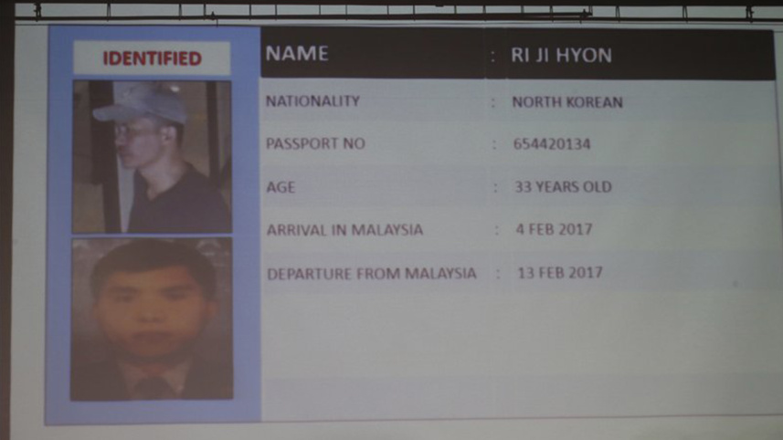 Kim Jong Nam-1.jpeg