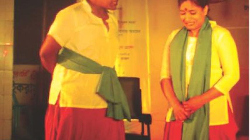 Kokila.jpg