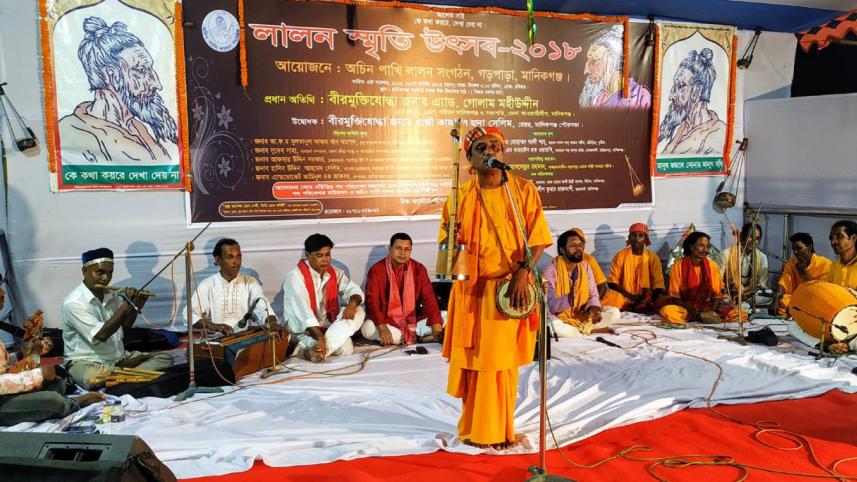 Lalon festival 