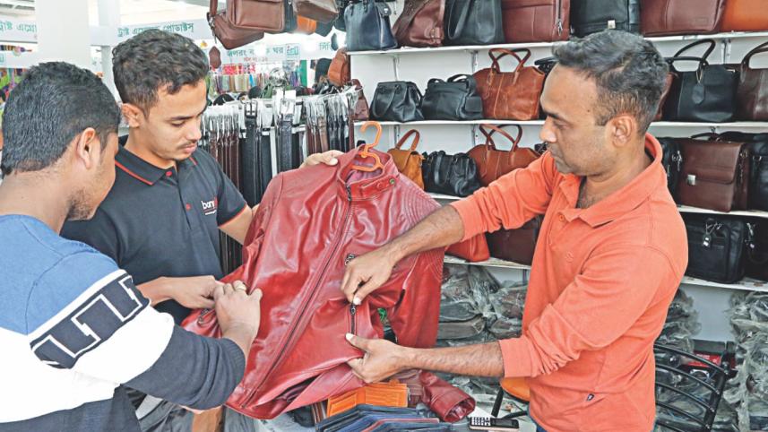 leather shop.jpg