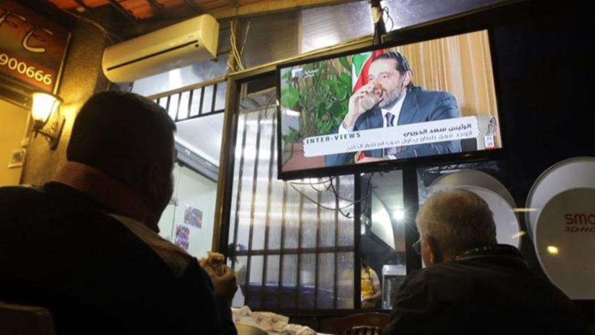 Lebanon