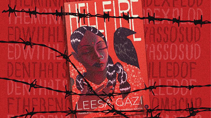Leesa-gazi.jpg