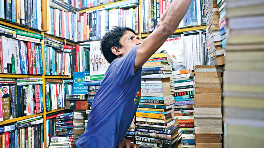 Library.jpg
