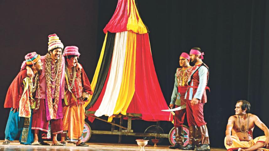Loko Natyadal