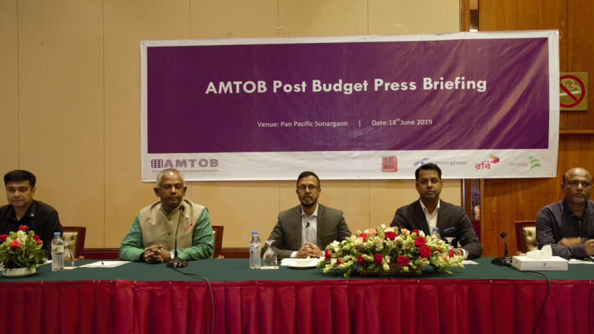 Mahtab Uddin Ahmed.jpg
