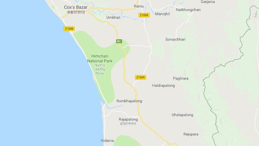 Rohingya community