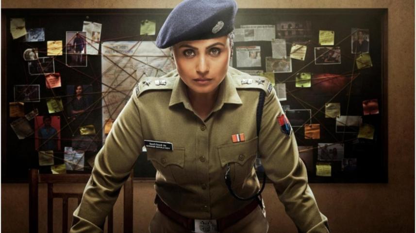 mardaani.jpg