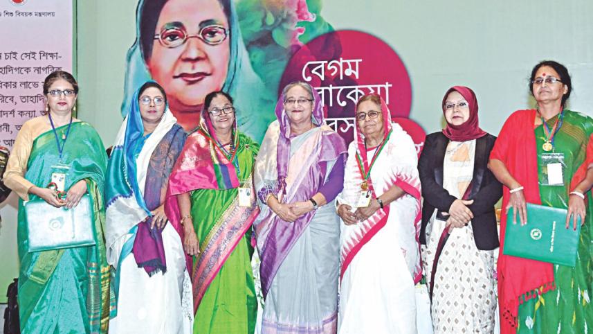 marking Begum Rokeya Day.jpg
