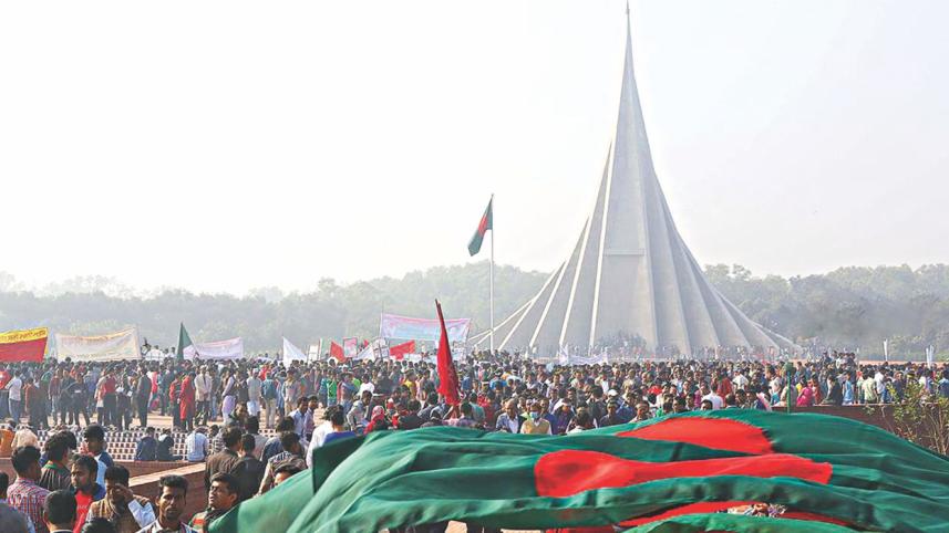 martyr memorial.jpg