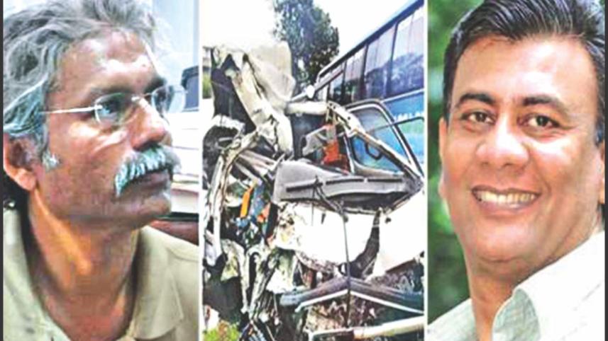 Masud case.jpg