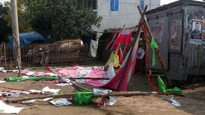 meherpur bnp.JPG